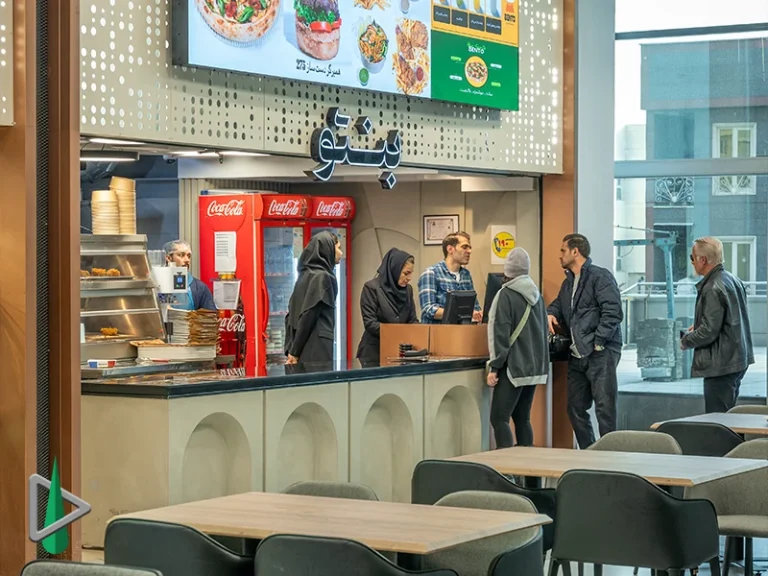 رستوران بنتو